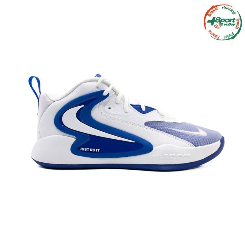 SCARPE-NIKE-ZOOM-HYPERSET-2-FQ7070-1081.jpg