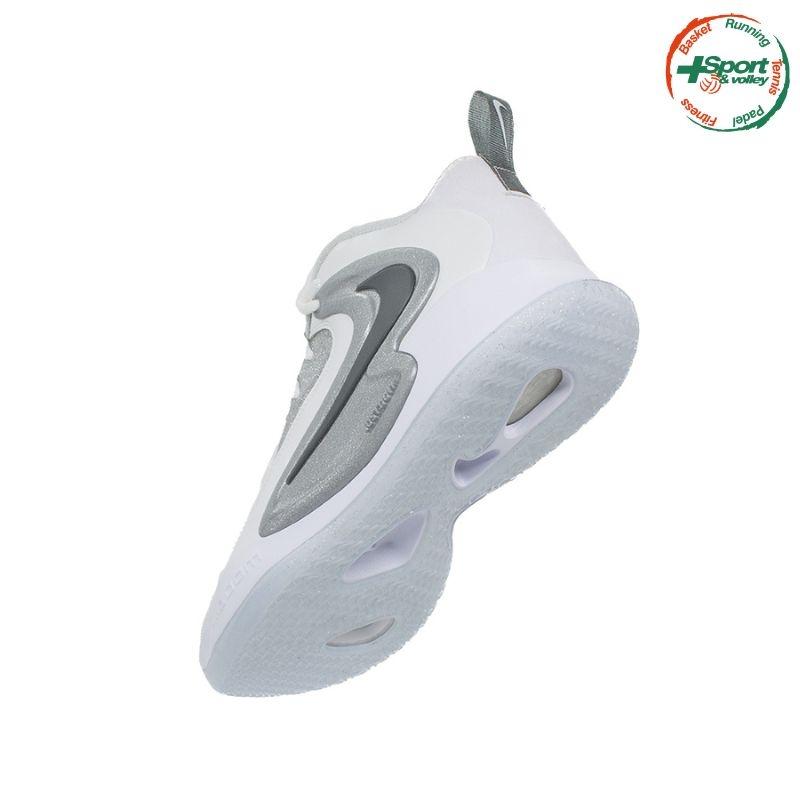 SCARPE-NIKE-ZOOM-HYPERSET-2-HF3241-101-biasilver5.jpg